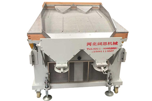 去石機(jī)廠家 去石機(jī)廠家